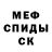 Кетамин VHQ Just Gregory