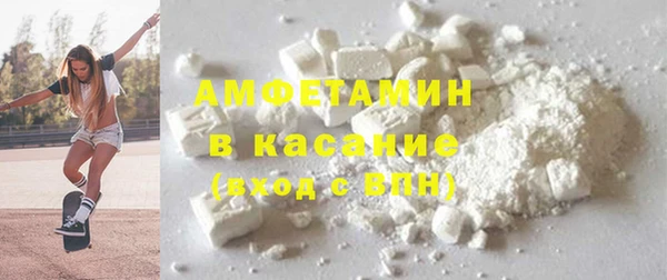 ECSTASY Алексеевка