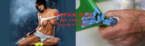 дурь Алексин