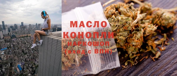 соль курить ск Алзамай