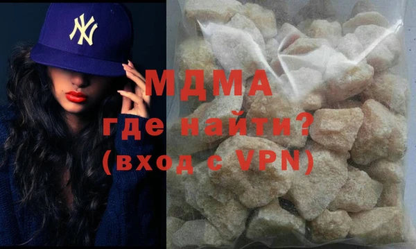 ECSTASY Алексеевка
