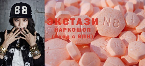 соль курить ск Алзамай