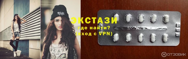 соль курить ск Алзамай