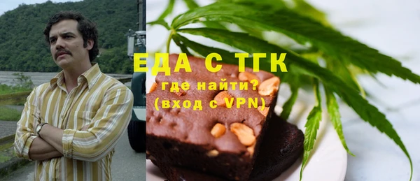 соль курить ск Алзамай